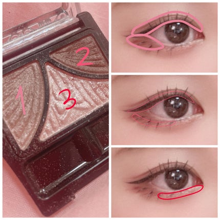 ジューシーピュアアイズ/キャンメイク/アイシャドウパレットを使ったクチコミ(2枚目)