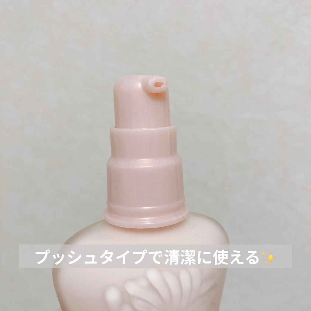 モイスチュアライジング ファンデーション プライマー/PAUL & JOE BEAUTE/化粧下地を使ったクチコミ(2枚目)