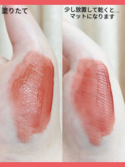 ウォーターブラーリングフィクシングティント/wakemake/リップティントを使ったクチコミ(7枚目)