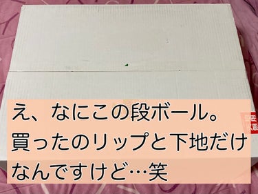 Too Faced プライムド & ポアレス + フェイス プライマー​のクチコミ「こんにちは、たかひとです😊

本日ご紹介するのは、
11/24〜公式オンラインで開催されている.....」（2枚目）