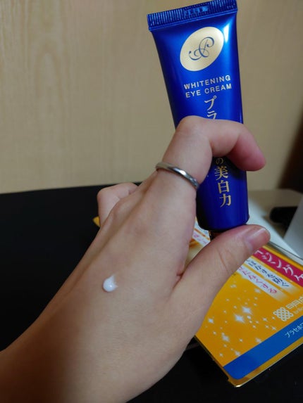 プラセホワイター 薬用美白アイクリーム/明色/アイケア・アイクリームを使ったクチコミ(2枚目)