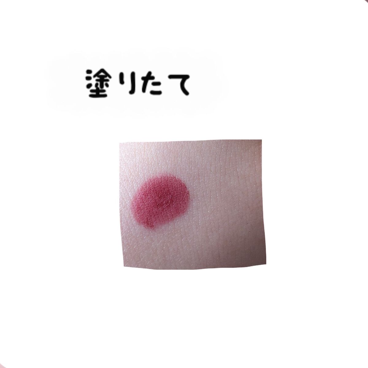 インク ムード マット ティント/PERIPERA/リップティントを使ったクチコミ(4枚目)