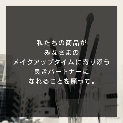 CHOUPRIE on LIPS 「CHOUPRIEとは・・・?#CHOUPRIE#シュプリエ#ア..」(6枚目)