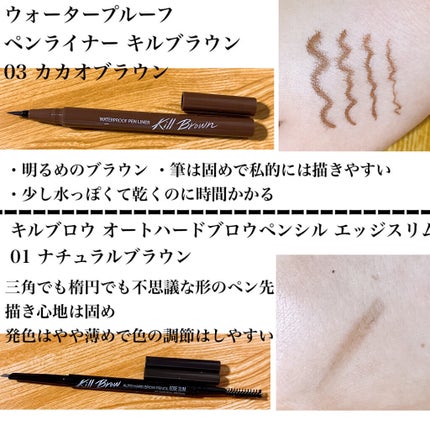 なつまる on LIPS 「〜クリオ福袋2022開封〜Qoo10のクリオ公式ショップで購入..」(9枚目)