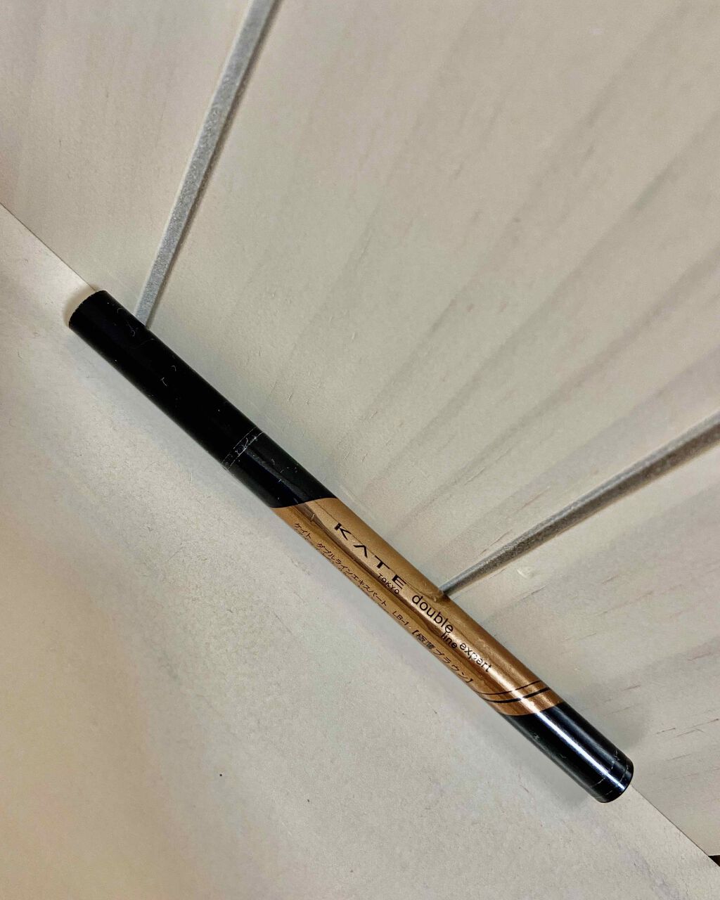 ダブルラインエキスパート/KATE/リキッドアイライナーを使ったクチコミ(2枚目)