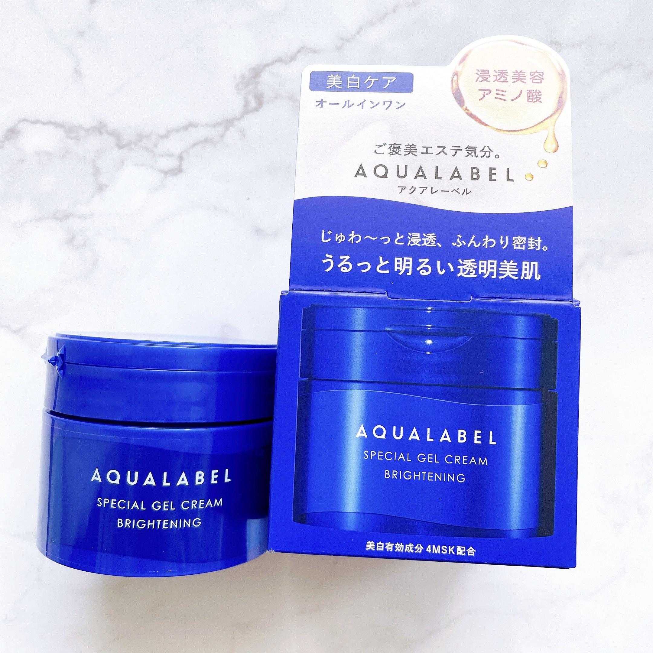 スペシャルジェルクリーム EX （ブライトニング） /アクアレーベル/オールインワン化粧品を使ったクチコミ（2枚目）