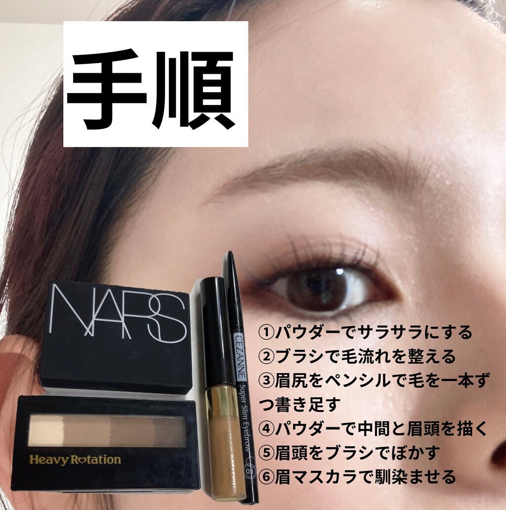 ライトリフレクティングセッティングパウダー プレスト N/NARS/プレストパウダーを使ったクチコミ(2枚目)