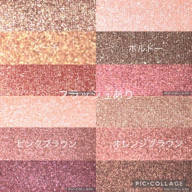 UR GLAM　GRADATION EYESHADOW/U R GLAM/パウダーアイシャドウを使ったクチコミ（3枚目）