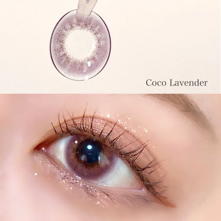 FOMOMY COCO/FOMOMY/カラーコンタクトレンズを使ったクチコミ(3枚目)