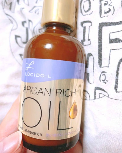 オイルトリートメント #EXヘアオイルエッセンス メルティフィニッシュ/ルシードエル/ヘアオイルを使ったクチコミ(1枚目)