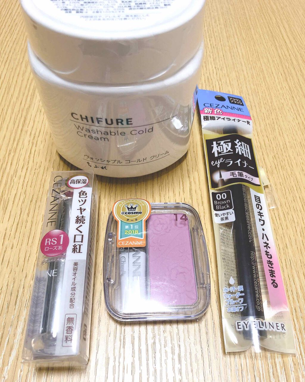 ナチュラル チークN/CEZANNE/パウダーチークを使ったクチコミ（1枚目）