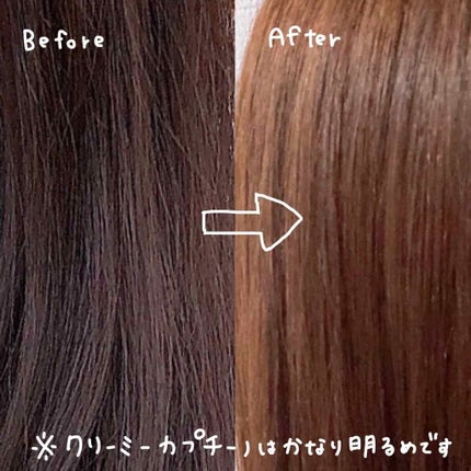 ホイップヘアカラー/ビューティラボ/ヘアカラーを使ったクチコミ(4枚目)