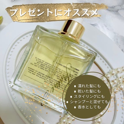 オーガニックヘアシロップ/PINKGHOST/ヘアオイルを使ったクチコミ(6枚目)