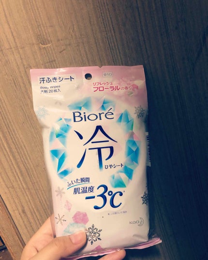 å·ã·ãŒã ãªãã¬ãã·ã¥ãããŒã©ã«ã®éŠã/ããªã¬/ããã£ã·ãŒãã䜿ã£ãã¯ãã³ãïŒ1æç®ïŒ