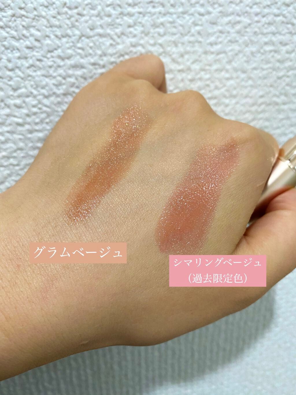 オペラ リップティント N/OPERA/リップティントを使ったクチコミ(2枚目)