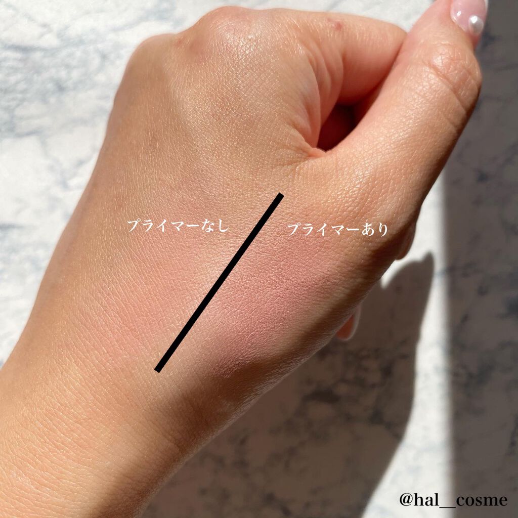 ウルトラ フィックスオン アイ プライマー/saat insight/アイシャドウベースを使ったクチコミ(4枚目)
