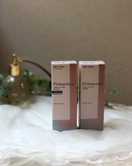 スキンプロテクトベース<皮脂くずれ防止>/プリマヴィスタ/化粧下地を使ったクチコミ(10枚目)