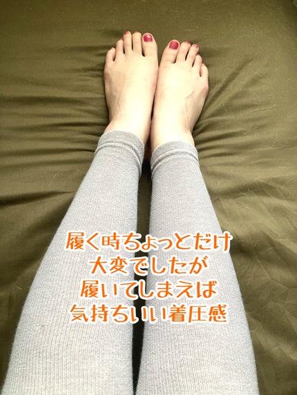 パジャマレギンスsleep+/BELMISE/着圧ソックス・レギンスを使ったクチコミ(4枚目)