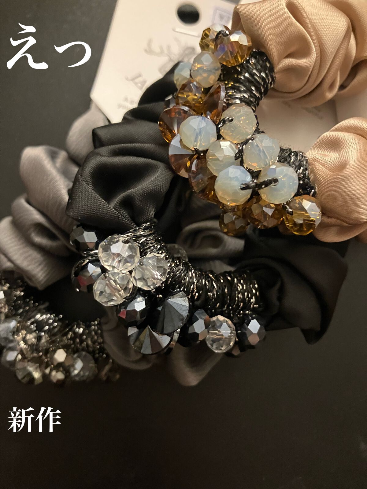 りりーgj on LIPS 「えっこんな大人でも使いやすい新作出てたの!?って即決で三色購入..」(1枚目)