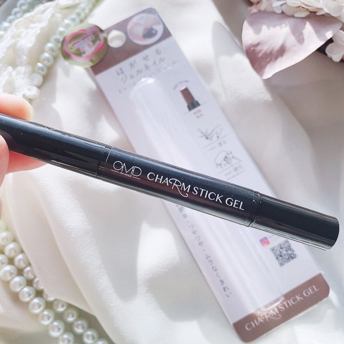 チャームスティックジェル/OMD/オールインワンネイルを使ったクチコミ（2枚目）