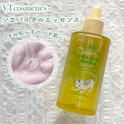 シカバイタル エッセンス/VT/美容液を使ったクチコミ(1枚目)