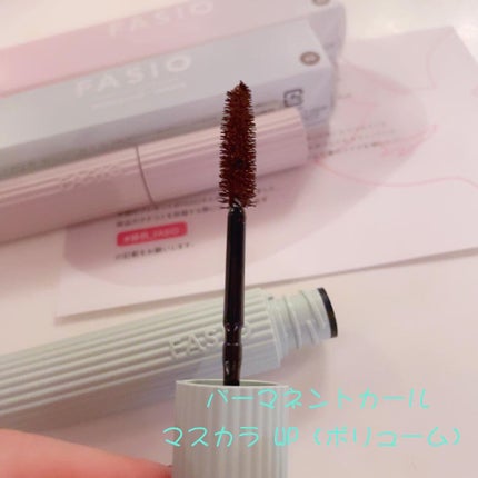 パーマネントカール マスカラ WP(ボリューム)/FASIO/マスカラを使ったクチコミ(3枚目)