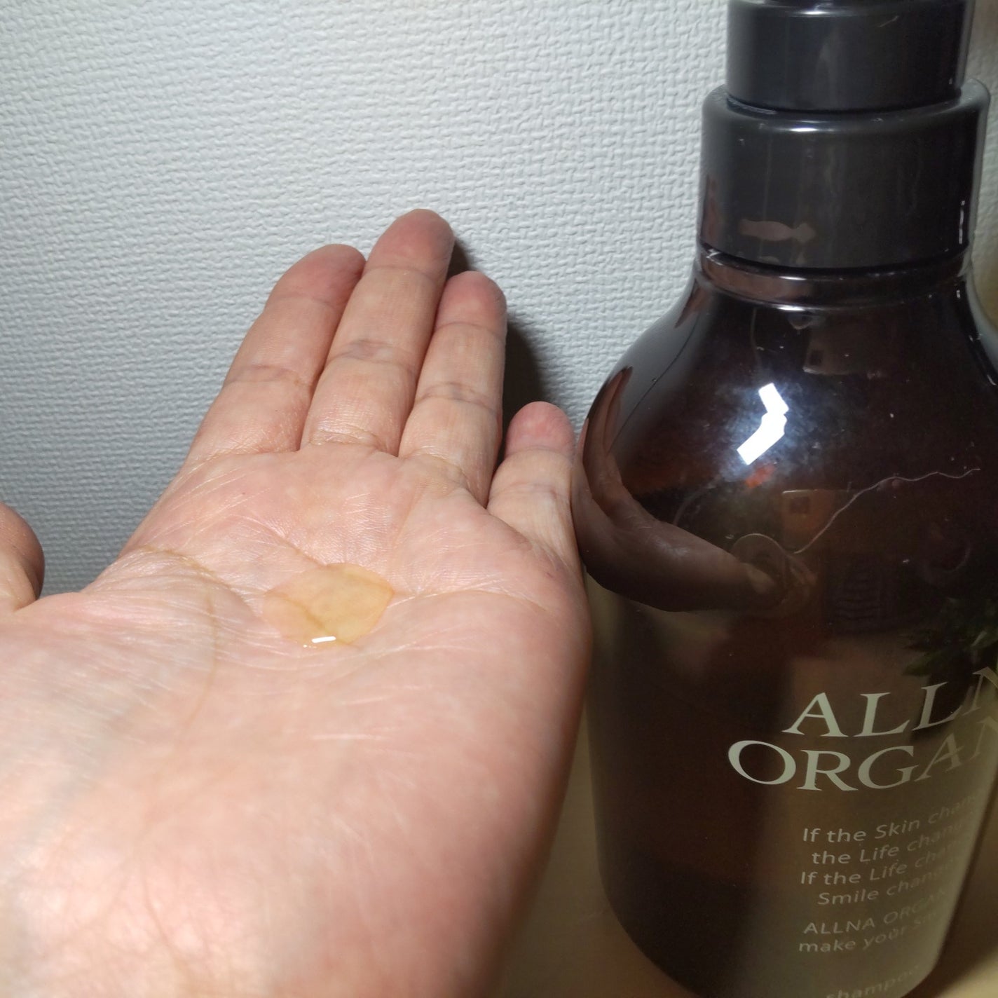 シャンプー/トリートメント/ALLNA ORGANIC/サロンシャンプーを使ったクチコミ(2枚目)