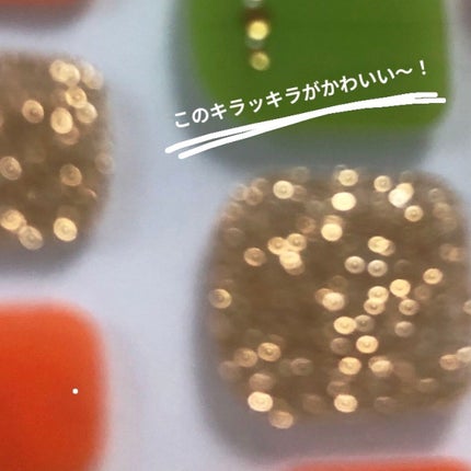 ジェル風ネイルシール/キャンドゥ/ネイルシールを使ったクチコミ(2枚目)