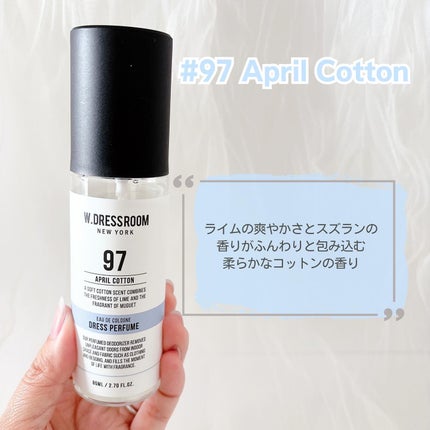 ドレス&リビング クリーン パフューム/ダブルドレスルーム/香水(レディース)を使ったクチコミ(4枚目)