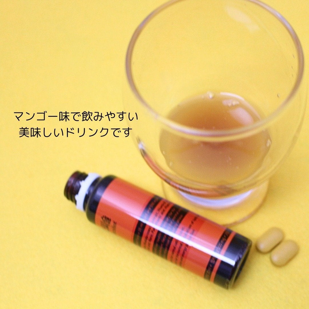 エナシスルパーフェクトショットイミューン+/DAEWOONG/栄養ドリンクを使ったクチコミ(6枚目)