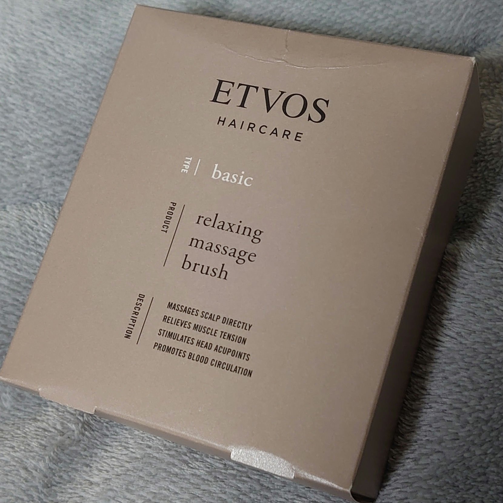 リラクシングマッサージブラシ ベージュ/エトヴォス/スカルプブラシを使ったクチコミ（2枚目）