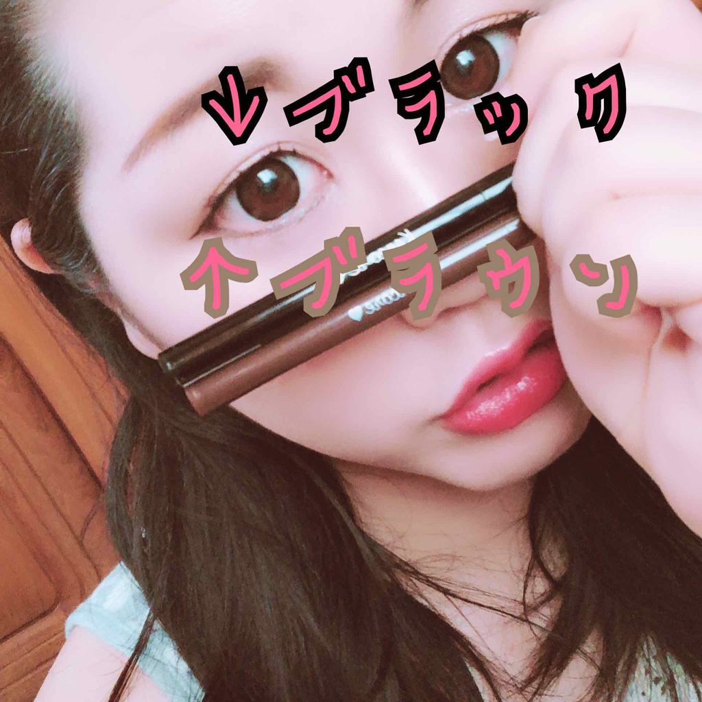 カンコレ リキッドアイライナー/DAISO/リキッドアイライナーを使ったクチコミ(3枚目)