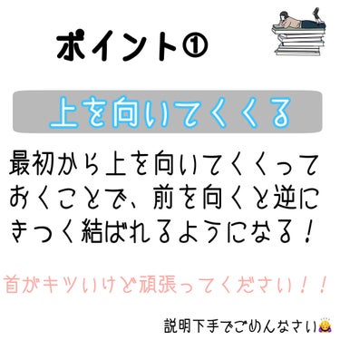 まとめ髪スティック レギュラー/マトメージュ/ヘアワックス・クリームを使ったクチコミ（3枚目）