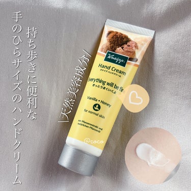 ハンドクリーム バニラ＆ハニーの香り 20ml/クナイプ/ハンドクリームを使ったクチコミ（1枚目）