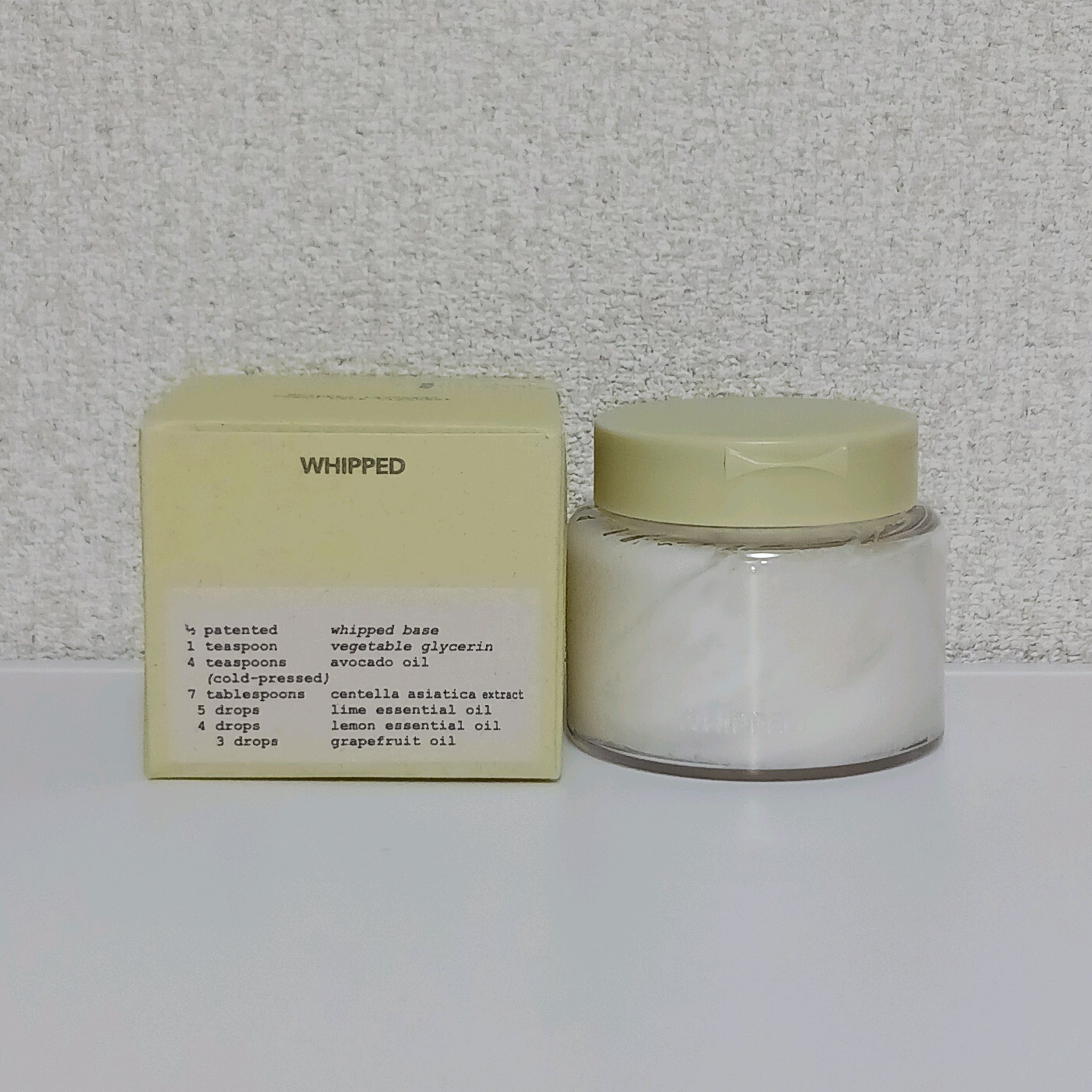 ホイップドユジャモンヴィーガンビタシロップアンプル/WHIPPED/美容液を使ったクチコミ（2枚目）