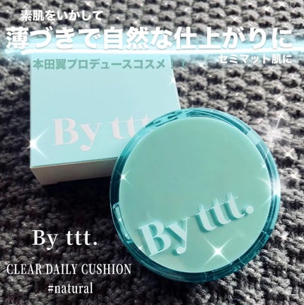 ã¯ãªã¢ãã€ãªãŒã¯ãã·ã§ã³/By ttt./ã¯ãã·ã§ã³ãã¡ã³ããŒã·ã§ã³ã䜿ã£ãã¯ãã³ãïŒ2æç®ïŒ