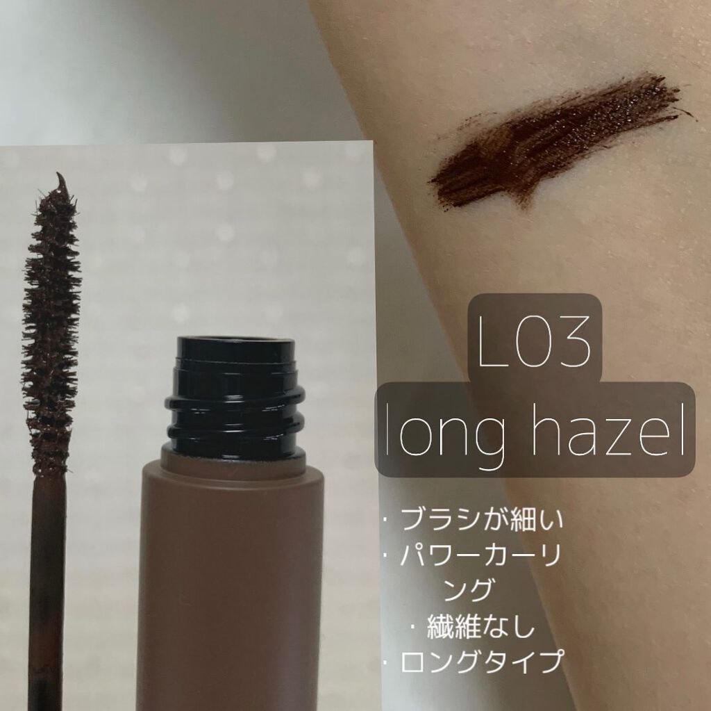 ハンオールフィックスマスカラ/rom&nd/マスカラを使ったクチコミ(5枚目)