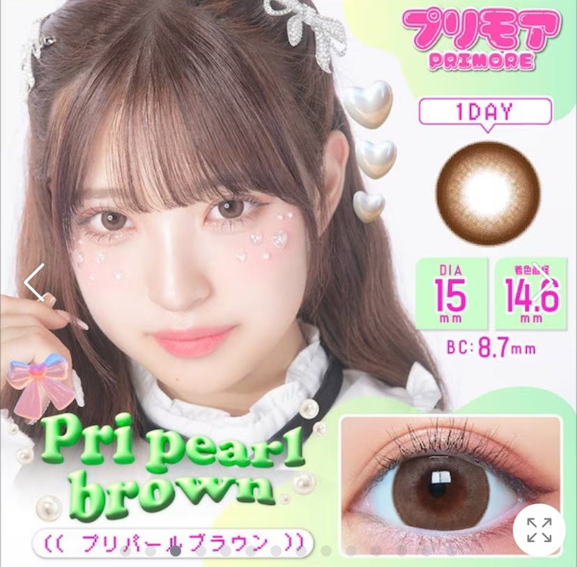 コスメ大好きjk on LIPS 「オススメのカラコン!アイクローゼットのガウスショコラは学校でつ..」(2枚目)