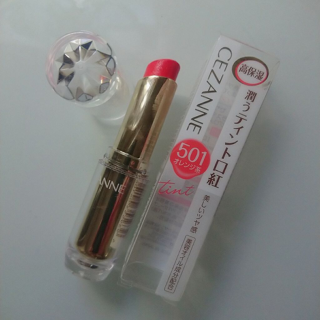 ラスティンググロスリップ/CEZANNE/口紅を使ったクチコミ（1枚目）