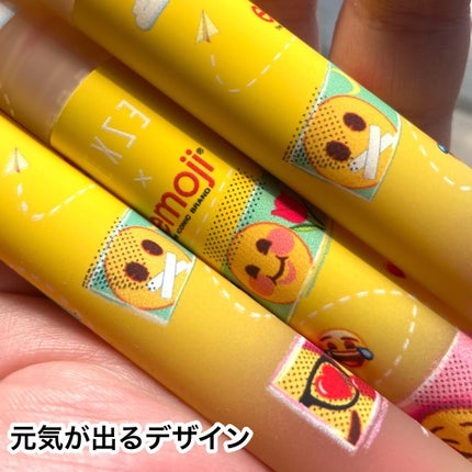 Hexze emoji the iconic brand リップグロス/HEXZE(ヘックスゼ)/リップグロスを使ったクチコミ(4枚目)