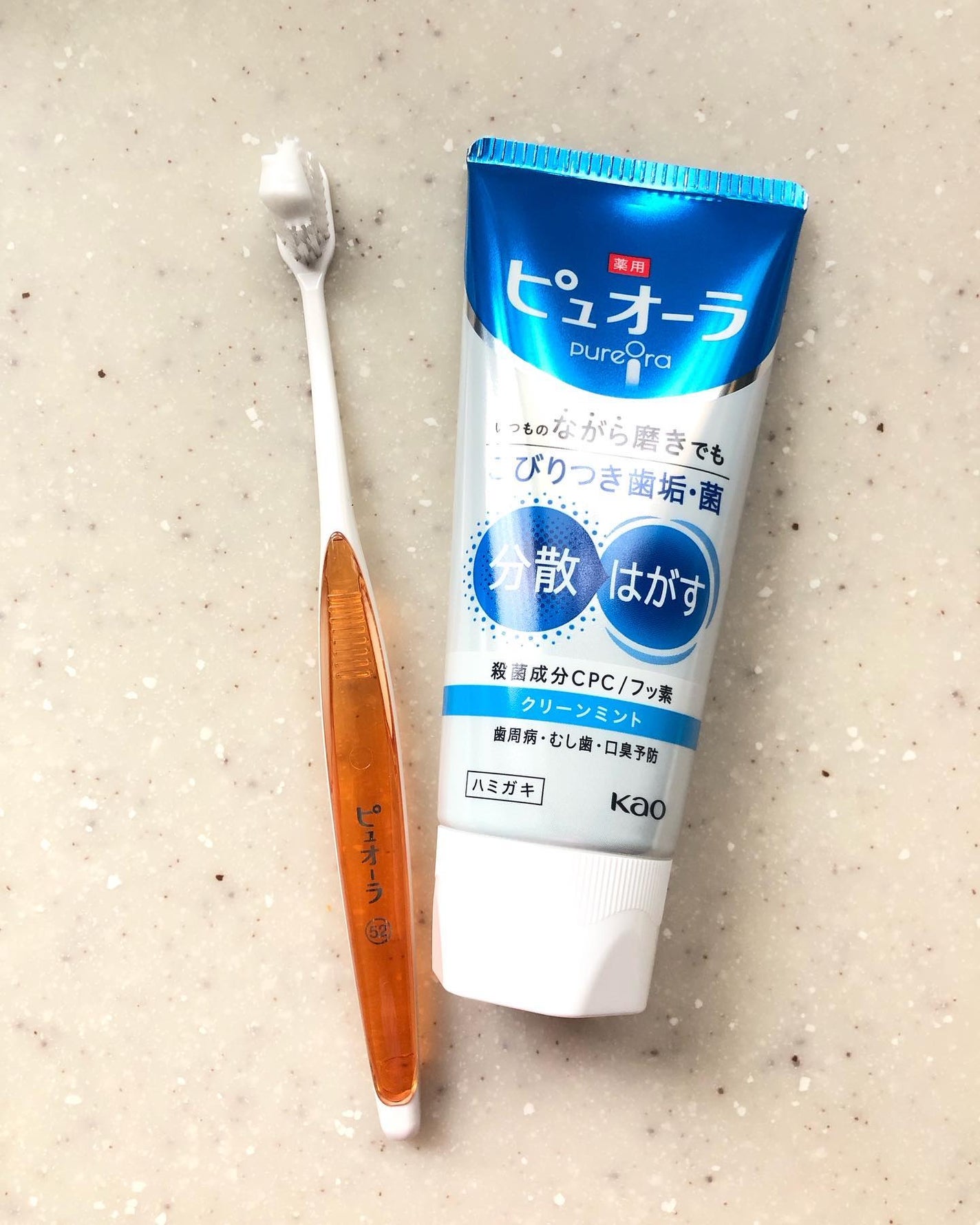 薬用ピュオーラ ハミガキ/ピュオーラ/歯磨き粉を使ったクチコミ(4枚目)