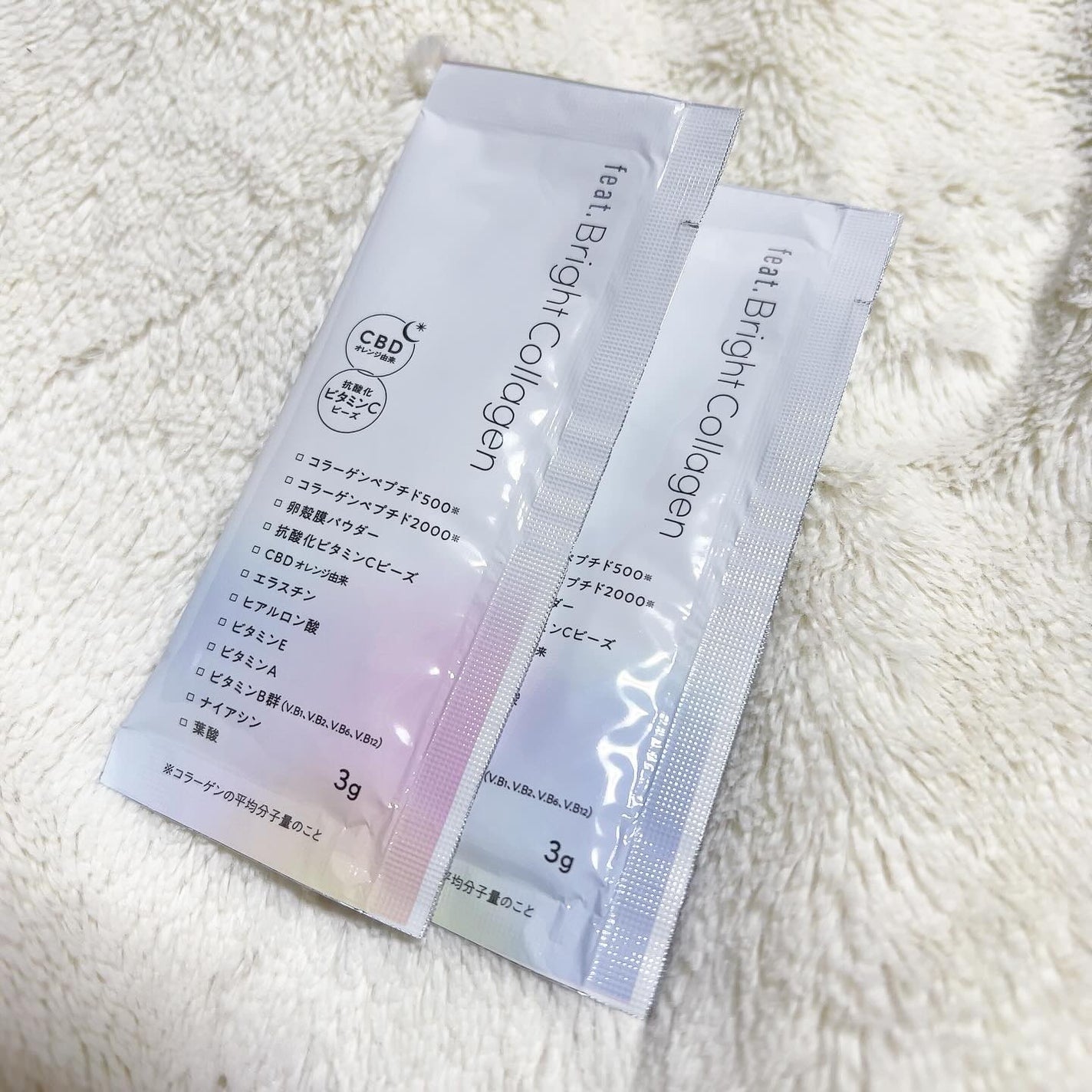 ブライト コラーゲン/Feat./美容サプリメントを使ったクチコミ(2枚目)