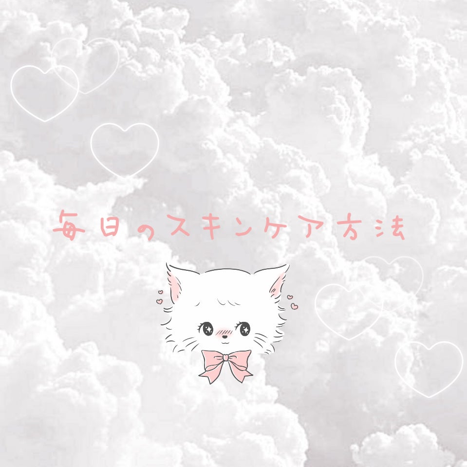 ふきとりコットンシルキー仕立て/シルコット/コットンを使ったクチコミ(1枚目)