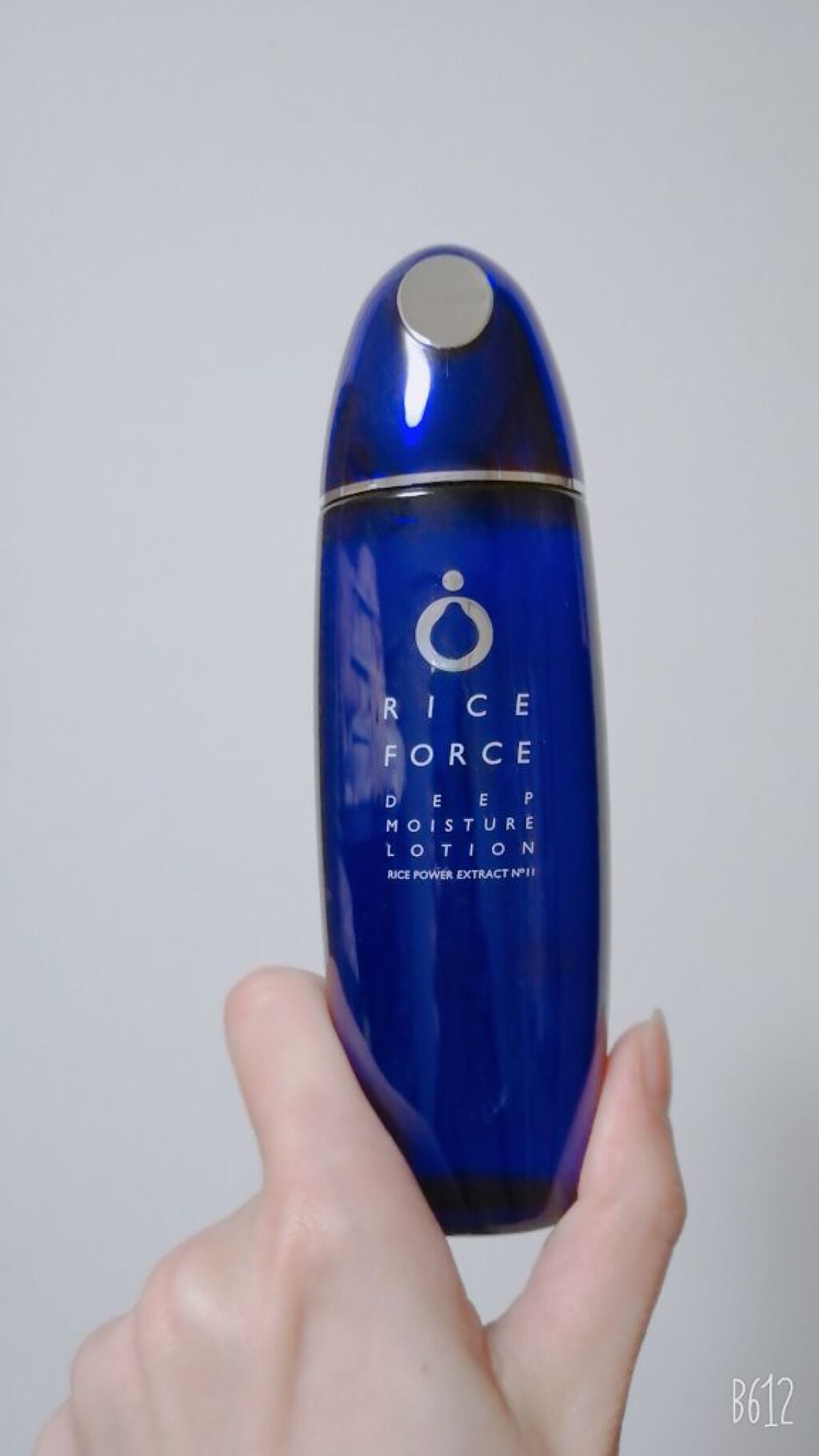 ディープモイスチュアローション/ライスフォース/化粧水を使ったクチコミ（3枚目）