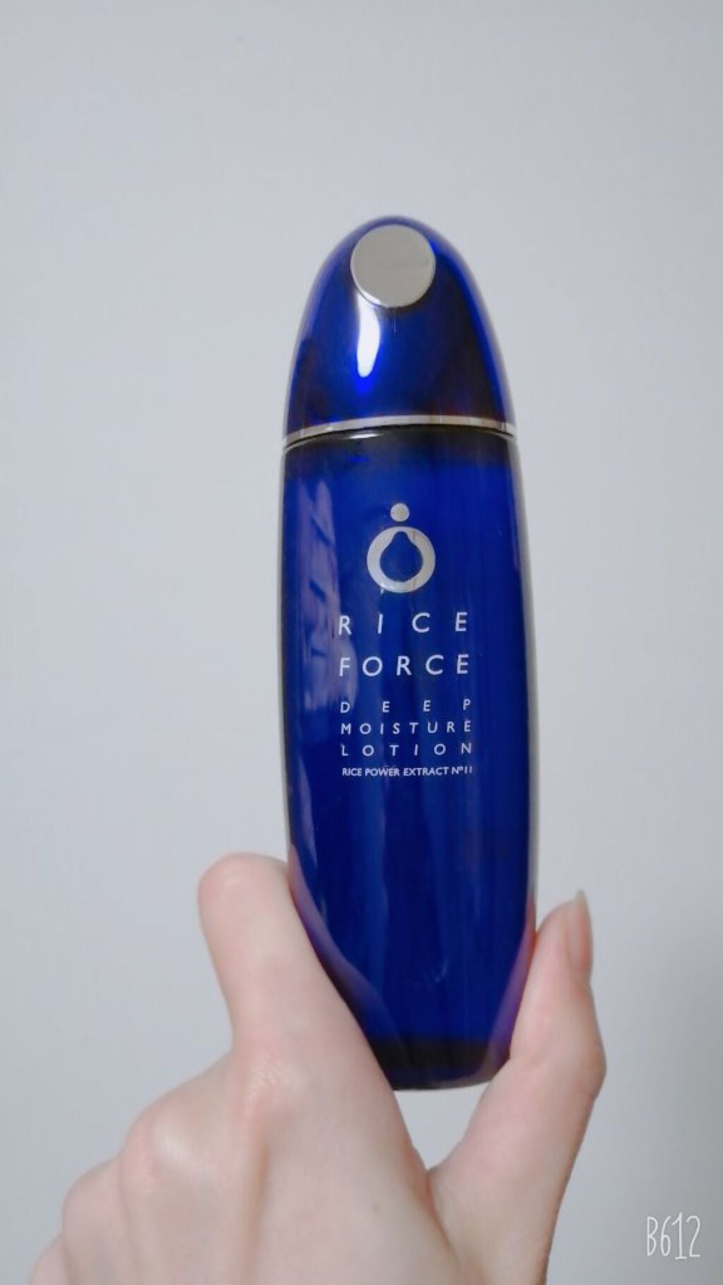 ディープモイスチュアローション/ライスフォース/化粧水を使ったクチコミ(3枚目)