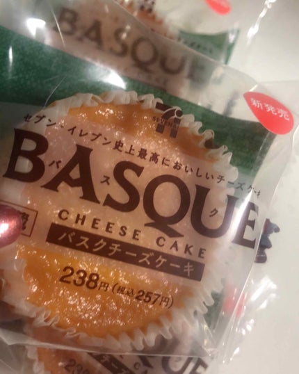 シャドーカスタマイズ/MAJOLICA MAJORCA/単色アイシャドウを使ったクチコミ(4枚目)