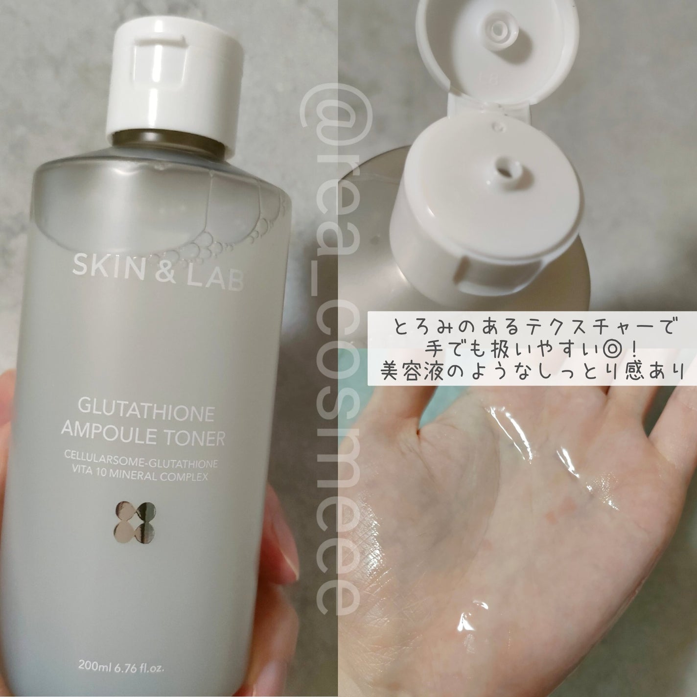 バリアダームモイストクリーム/SKIN&LAB/フェイスクリームを使ったクチコミ(3枚目)