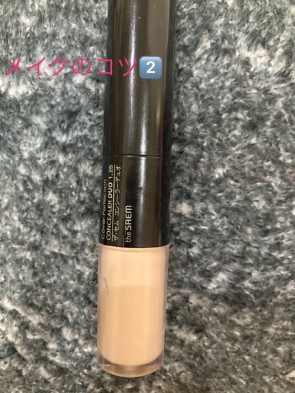 ライトリフレクティングセッティングパウダー プレスト N/NARS/プレストパウダーを使ったクチコミ(1枚目)