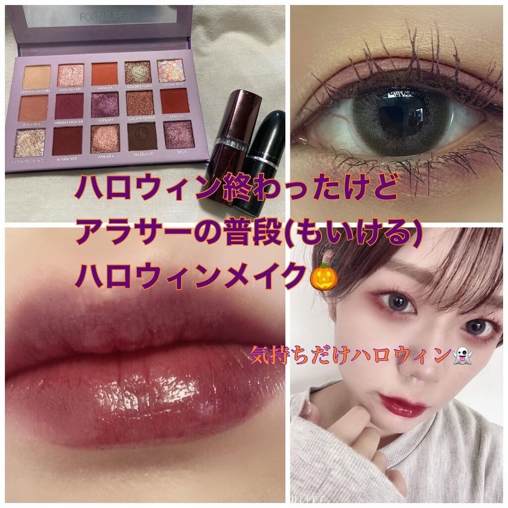 ウォーター シャイニー ボリューミー パール/MAYBELLINE NEW YORK/口紅を使ったクチコミ（1枚目）