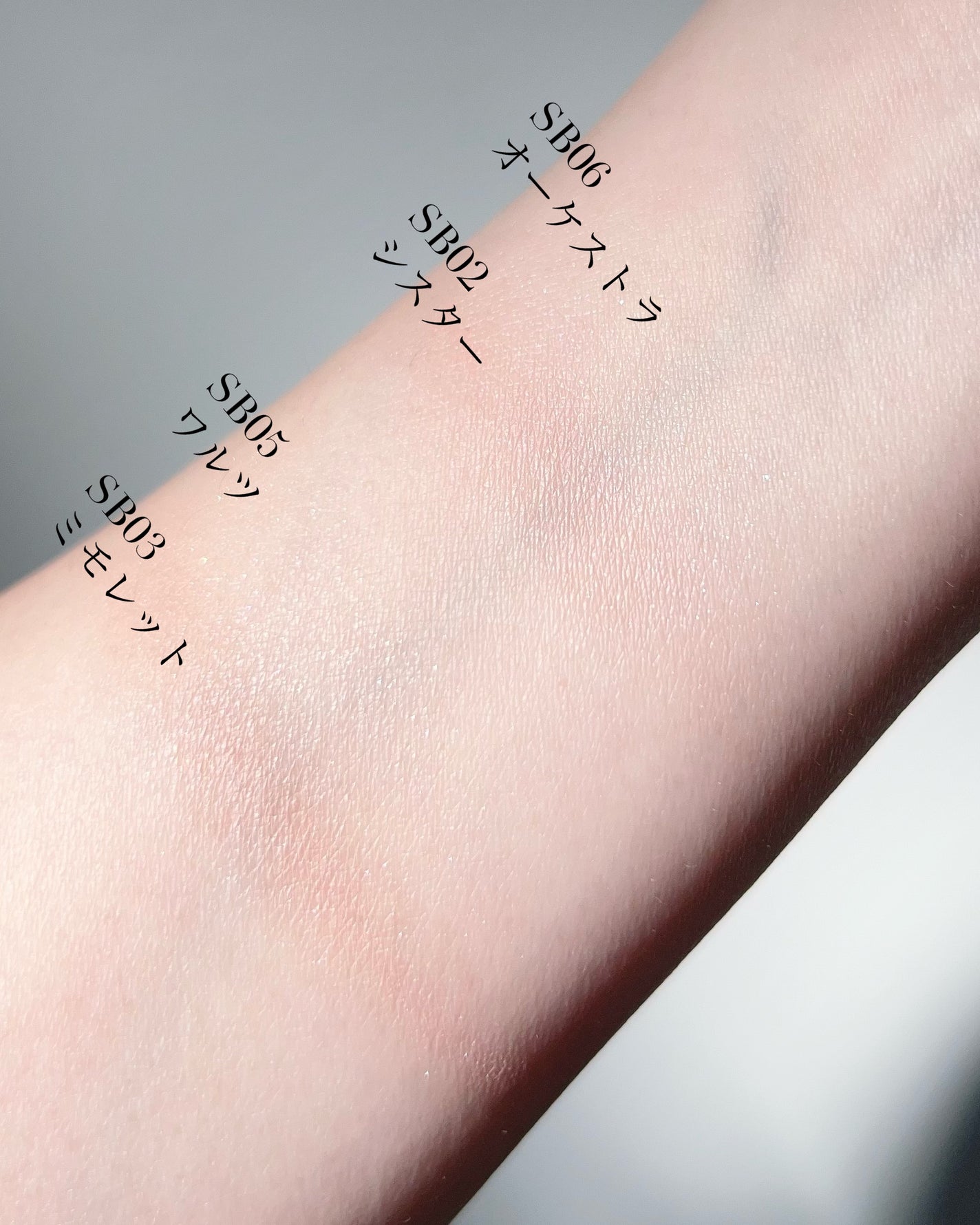 シームレストーン ブラッシュ/excel/パウダーチークを使ったクチコミ(4枚目)